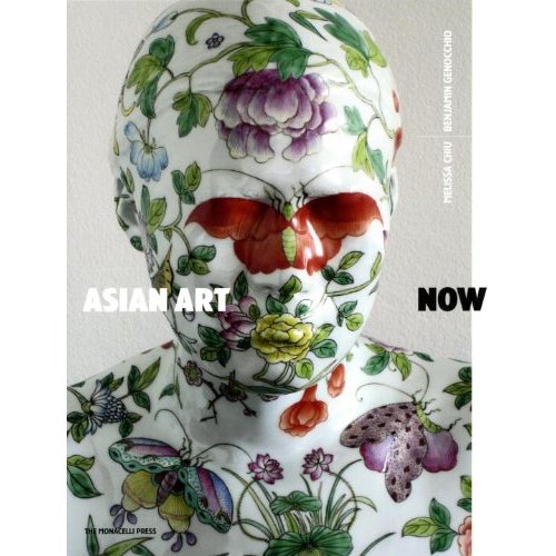 42-Asian-Art-Now